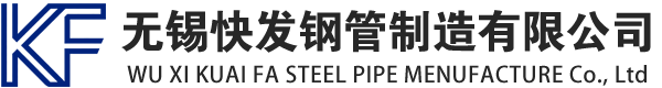 陵水镀锌方管厂家_陵水镀锌方矩管_陵水镀锌矩形管_陵水镀锌无缝方矩管_陵水镀锌无缝方管-生产厂家